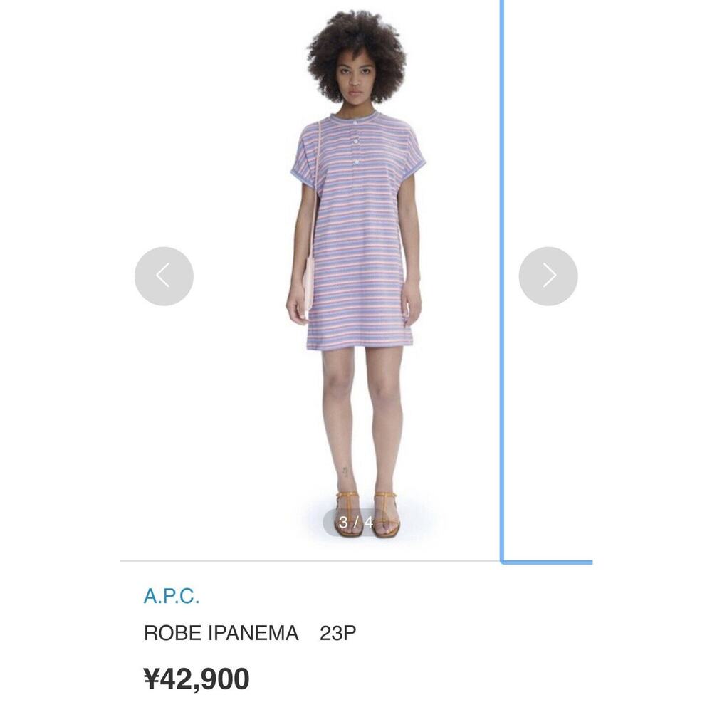 APC Ipanema Mini Dress XS